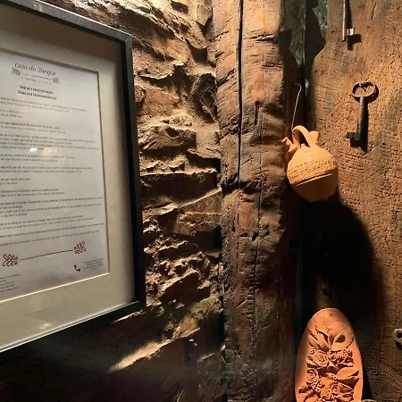 Casa Do Tanque * Lousã